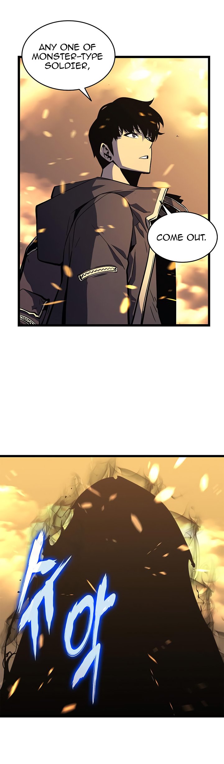 Solo Leveling, Chapter 58 image 06